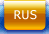 Rus